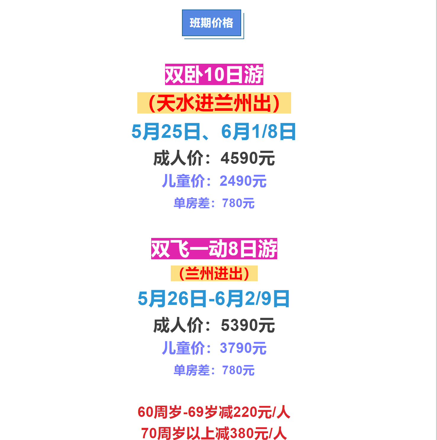 f17b0c7a85a93bd43aafb9ebf2354fae