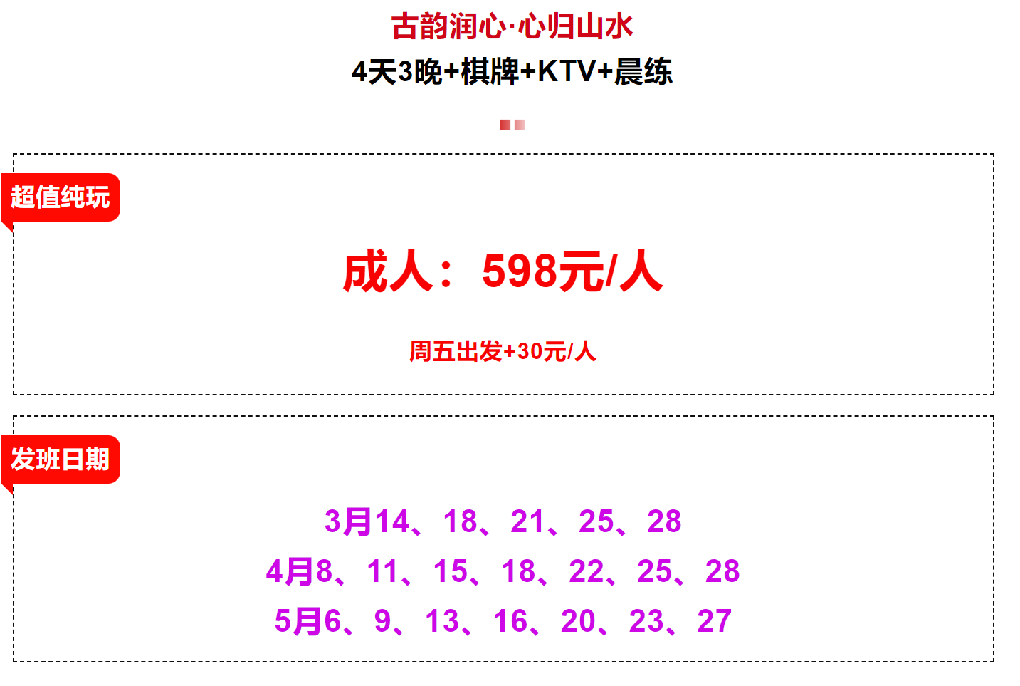 f2643d90a1adc87485cb877eaed7e33d