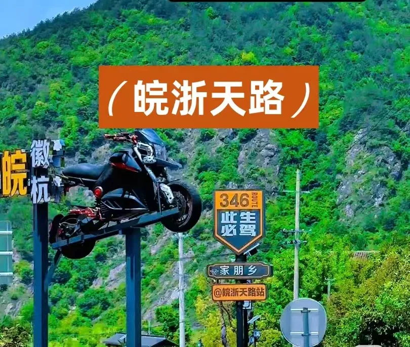 f2bcfdca46bdc0fc92836c3c891cb713-sz_735942 f2bcfdca46bdc0fc92836c3c891cb713-sz_735942