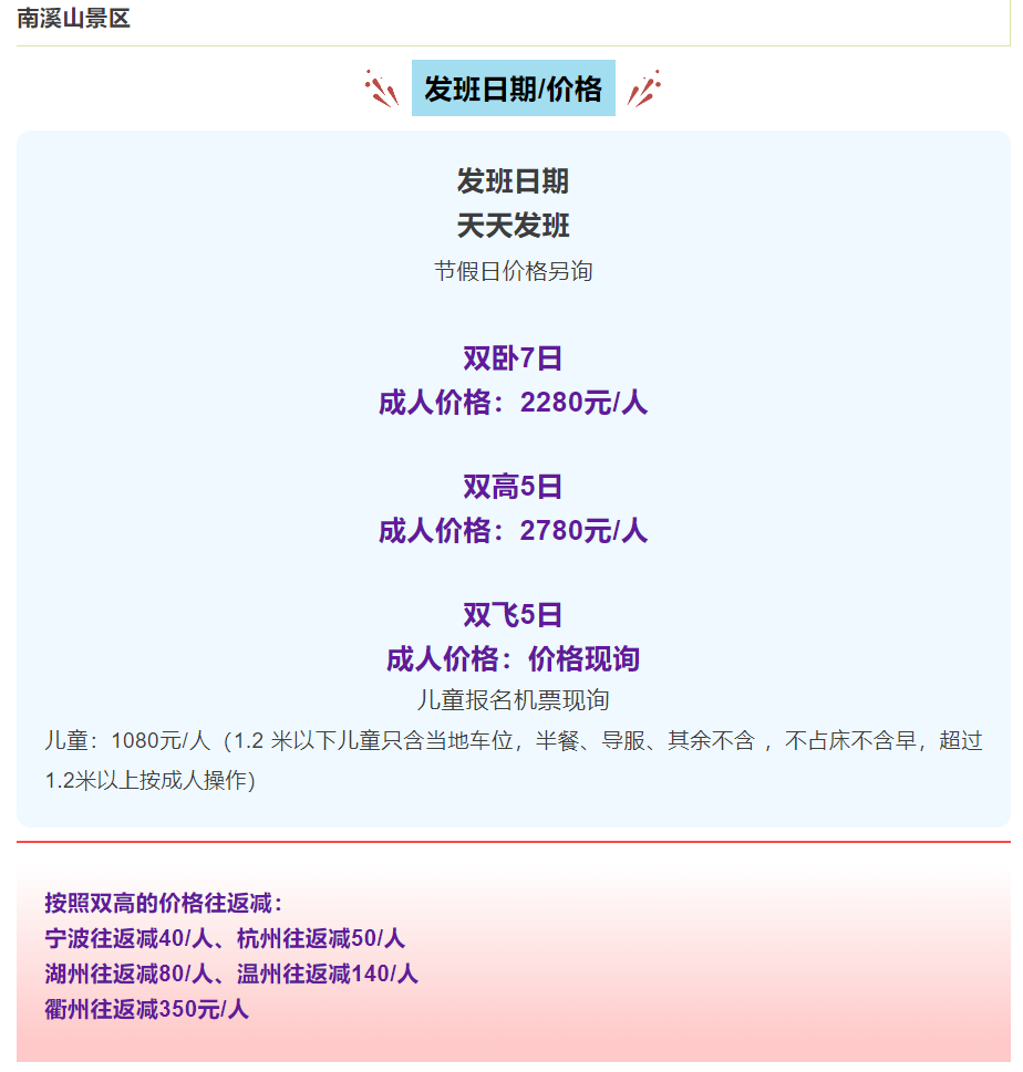 f2c4a38b3821ad97906e7181725dbdd6