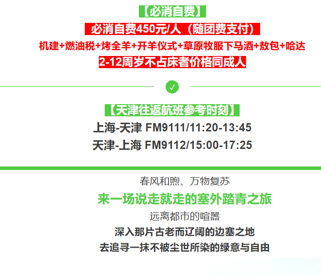 f2eac9bfa22462bfc69df60dfea248c8