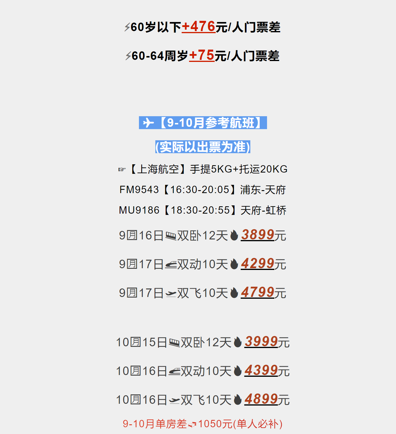 f3117824346477ce06af881904c1abc0