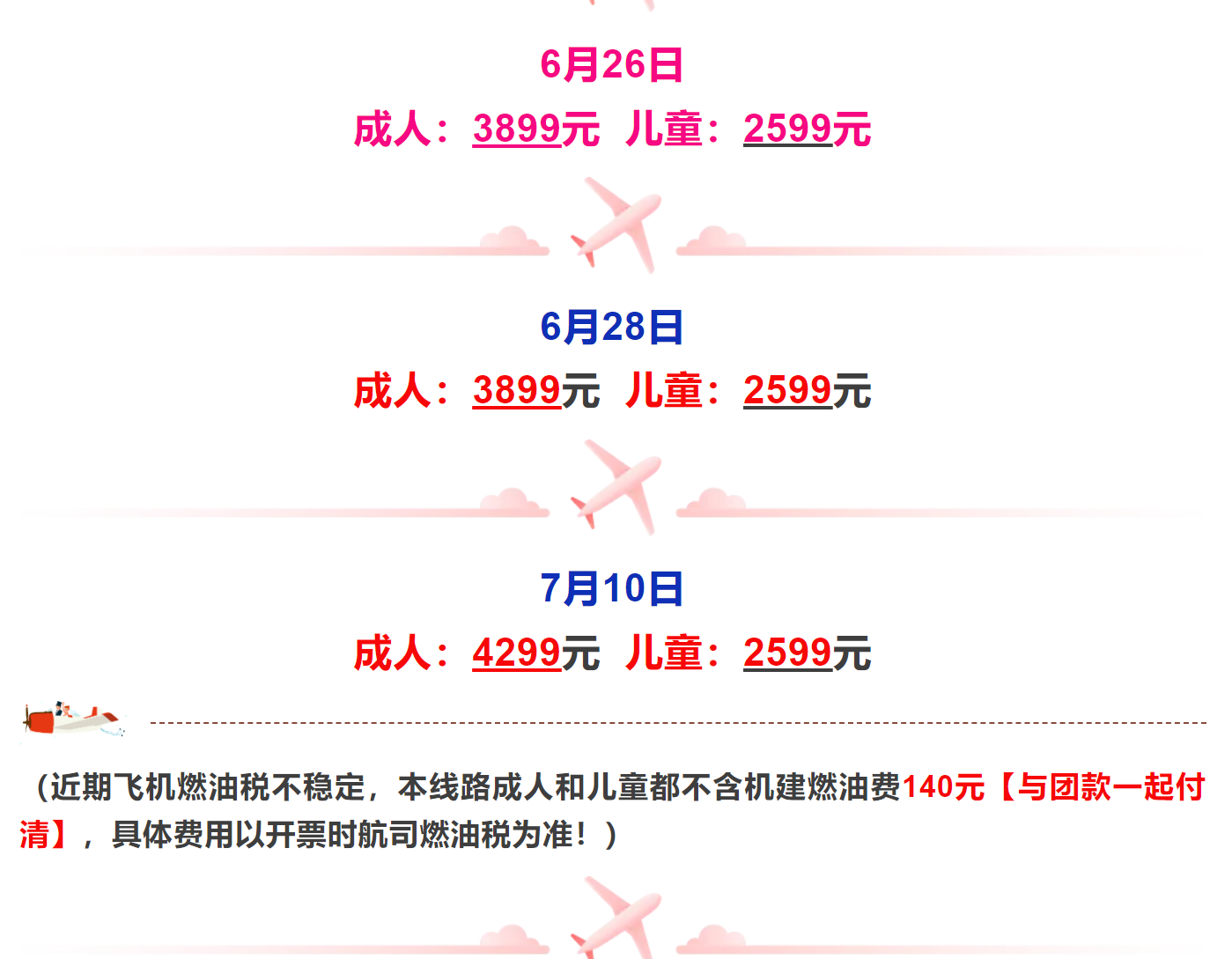 f339b32e9c64c17c909a642d52430d86