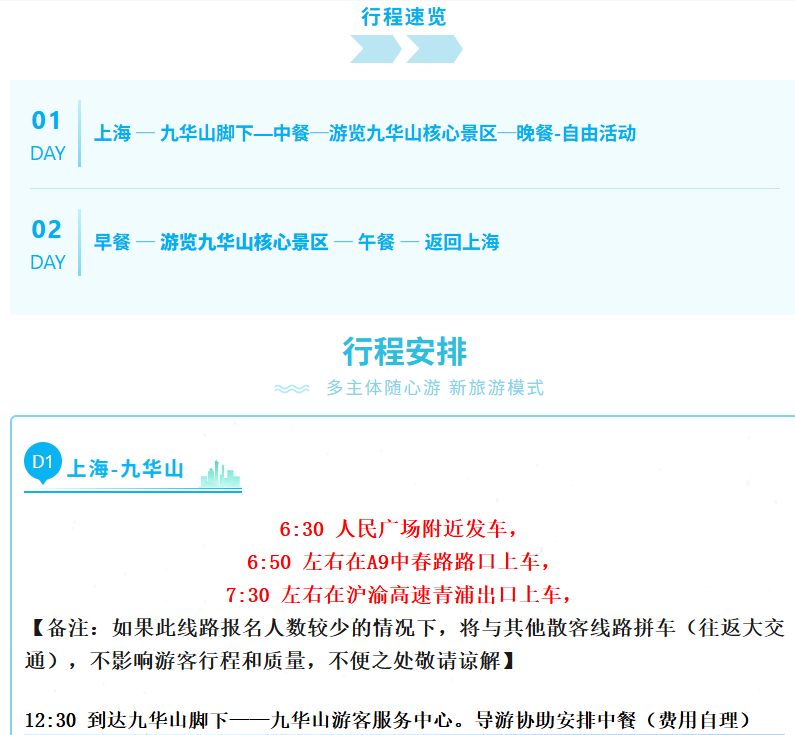 f3676d8e556aaed07074f264a37b0e1a