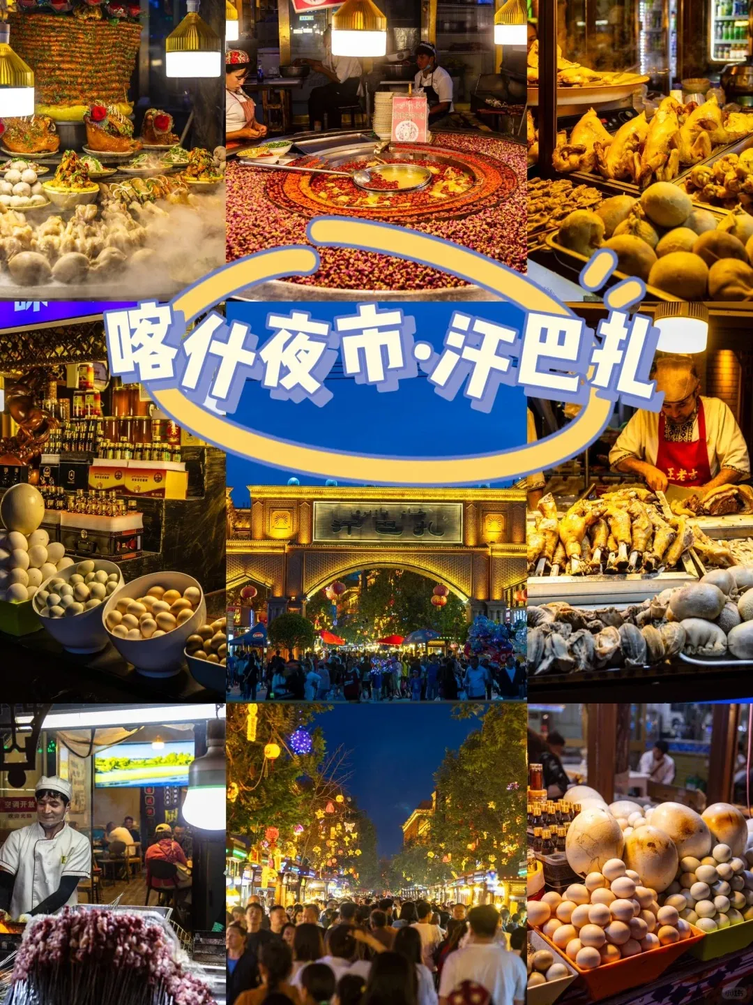 f3805a18b27a076890987c9095ec4a23-sz_580166 f3805a18b27a076890987c9095ec4a23-sz_580166