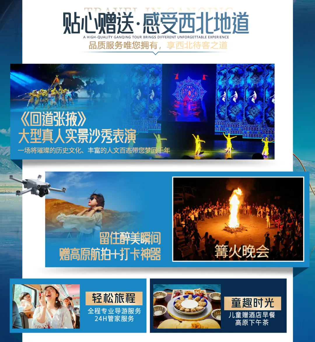 f3cc95076b832a6e209303af692cd957-sz_1593431 f3cc95076b832a6e209303af692cd957-sz_1593431