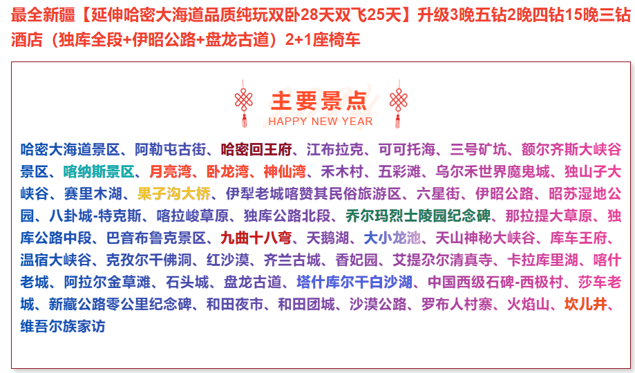 f3e731b6e8958c57cfb9244c41926e5e