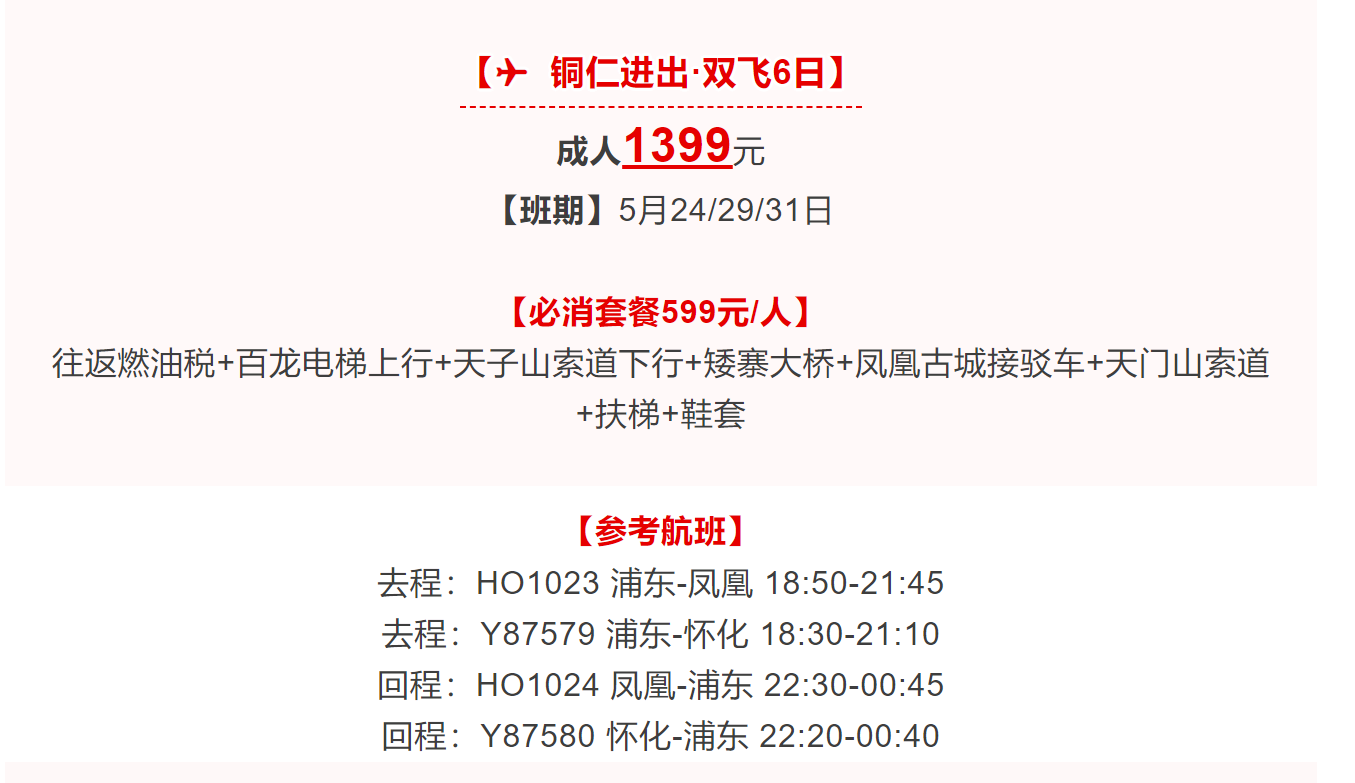 f476fb2d18019475fcc07c531226d8ee