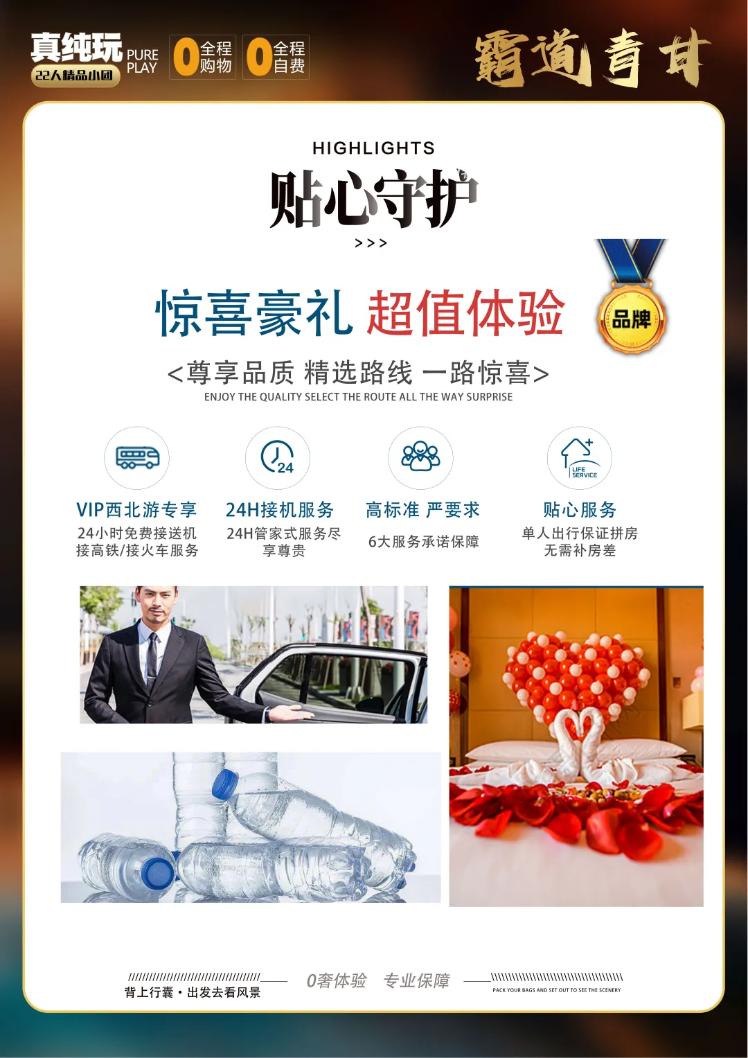 f493017723031a31680cc0e1d1af29f2-sz_8109301 f493017723031a31680cc0e1d1af29f2-sz_8109301