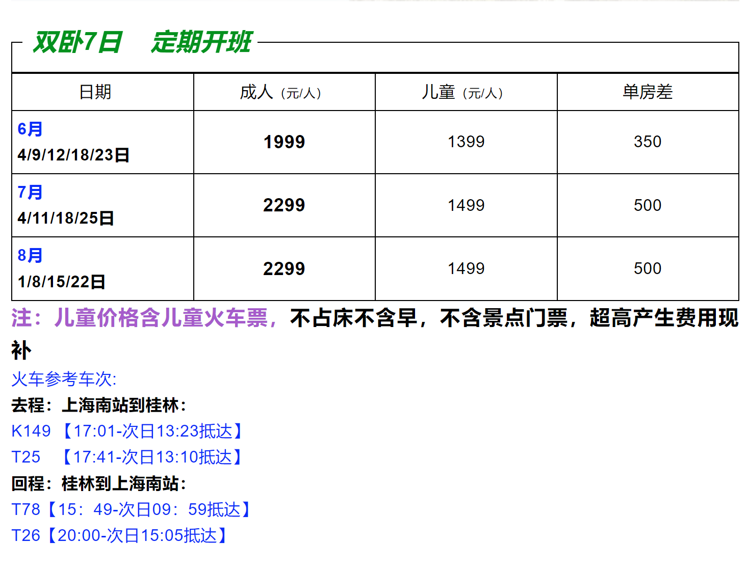 f4b484a11726e5626ff8c7a50334a93c