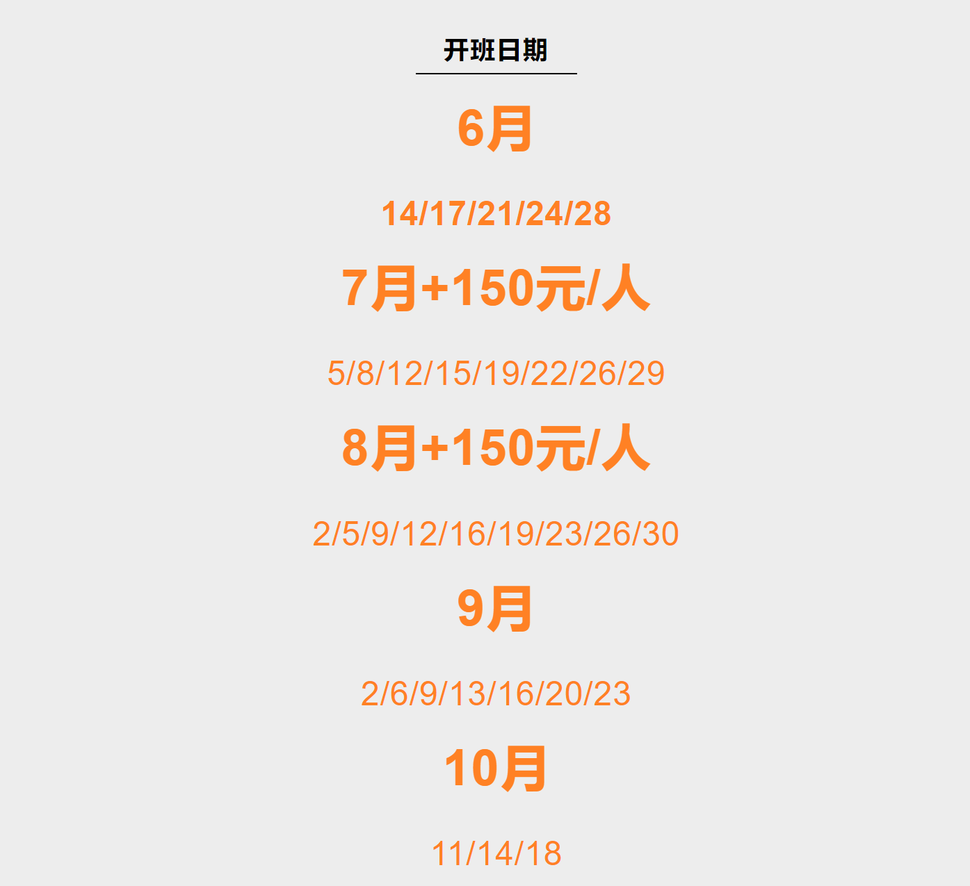 f4f1bc6b8f634210dfc92fb712635860 f4f1bc6b8f634210dfc92fb712635860
