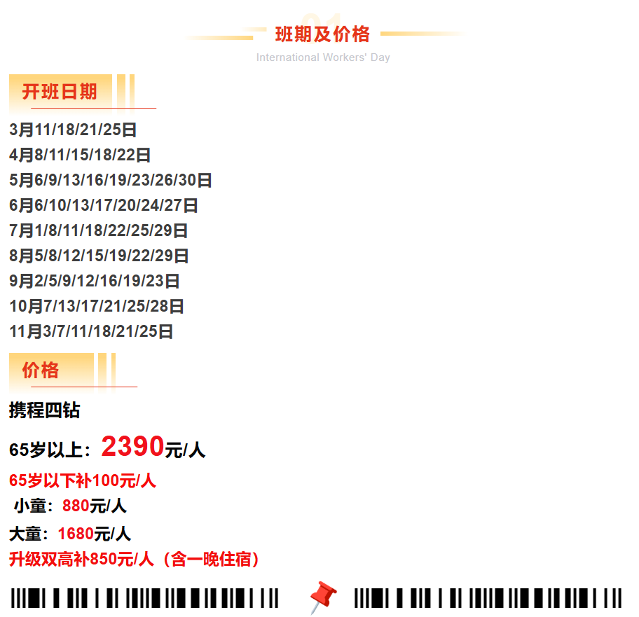 f53160fa1005caf6bfa3f1cda6faa66e