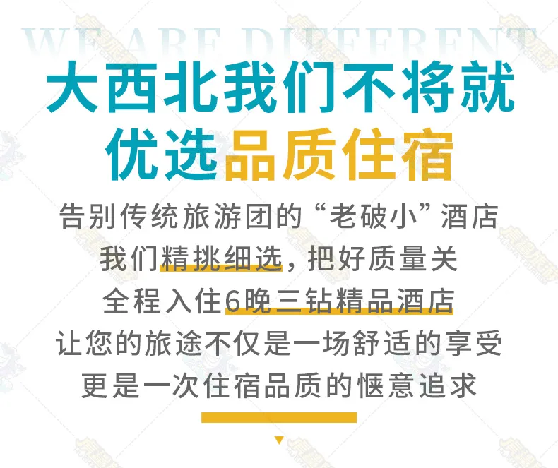 f5d13cfb33ba624ddaf9f48d07bcfdaa-sz_157608