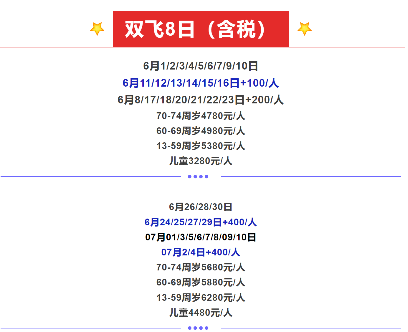 f70e185056e6ea30f365bd0250cde41a