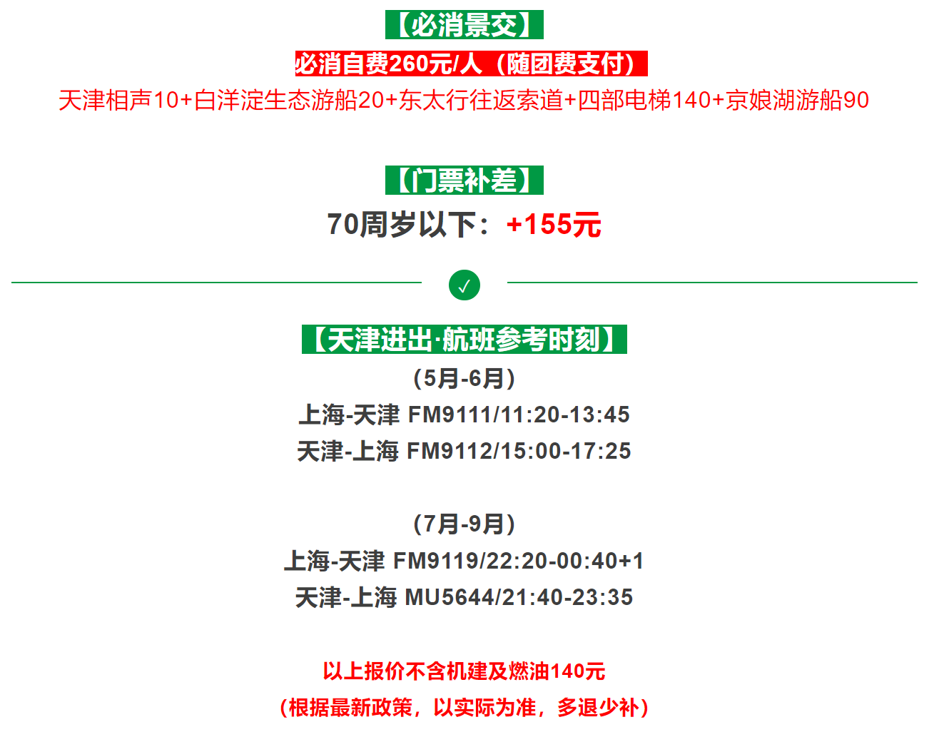 f710bec3f2387e0afb759d45c3abd942