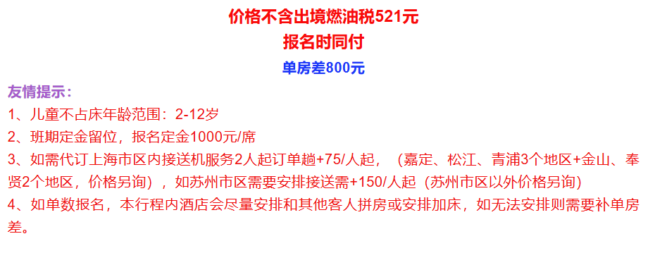 f74f21829520a78f9daefa288e2bdbd0