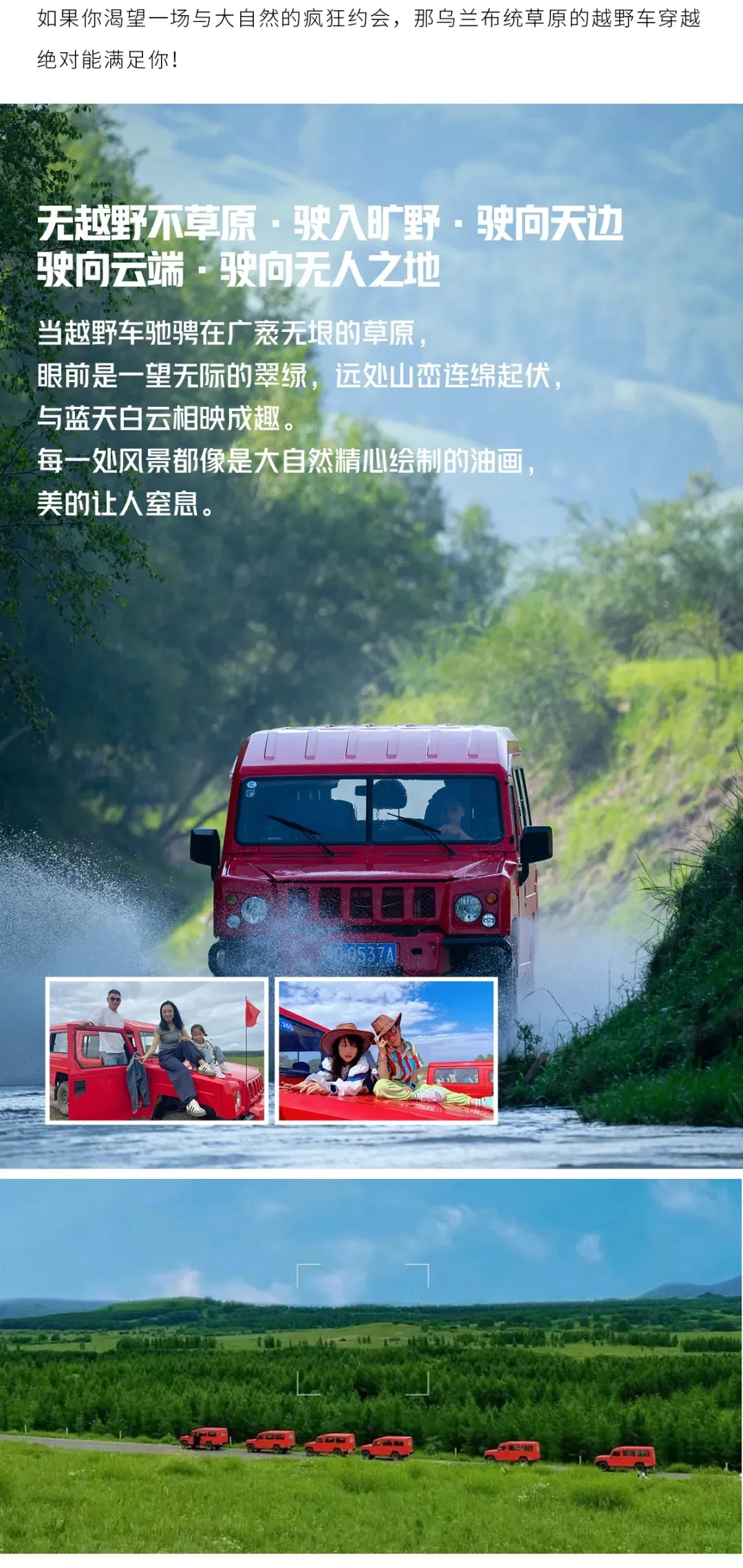 f75841e683db43a919dffcb62d399f8a-sz_777590 f75841e683db43a919dffcb62d399f8a-sz_777590
