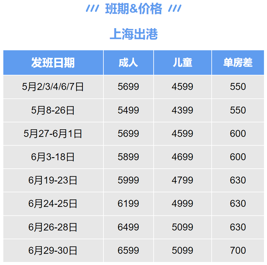 f763d27601d2d0be56f13fa4e33b9e80