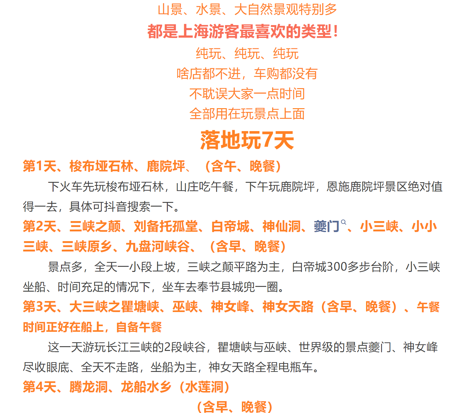 f780f81e05a82cbe748d07a471e80f16 f780f81e05a82cbe748d07a471e80f16