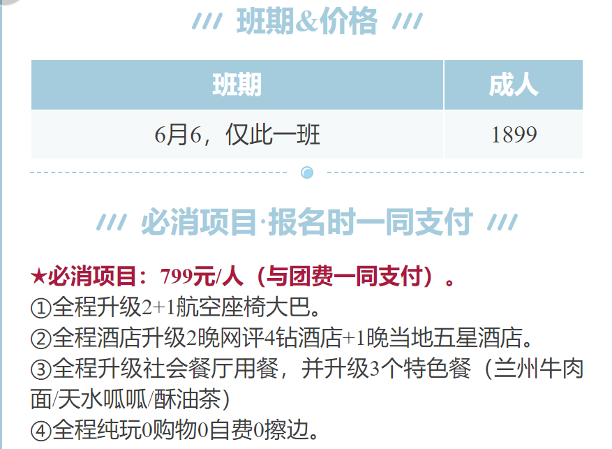 f82d5b88b6d768eb0311bdc43c505d18