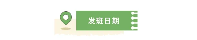 f87290ba7645b9644d39bccc638a2a80-sz_42721 f87290ba7645b9644d39bccc638a2a80-sz_42721