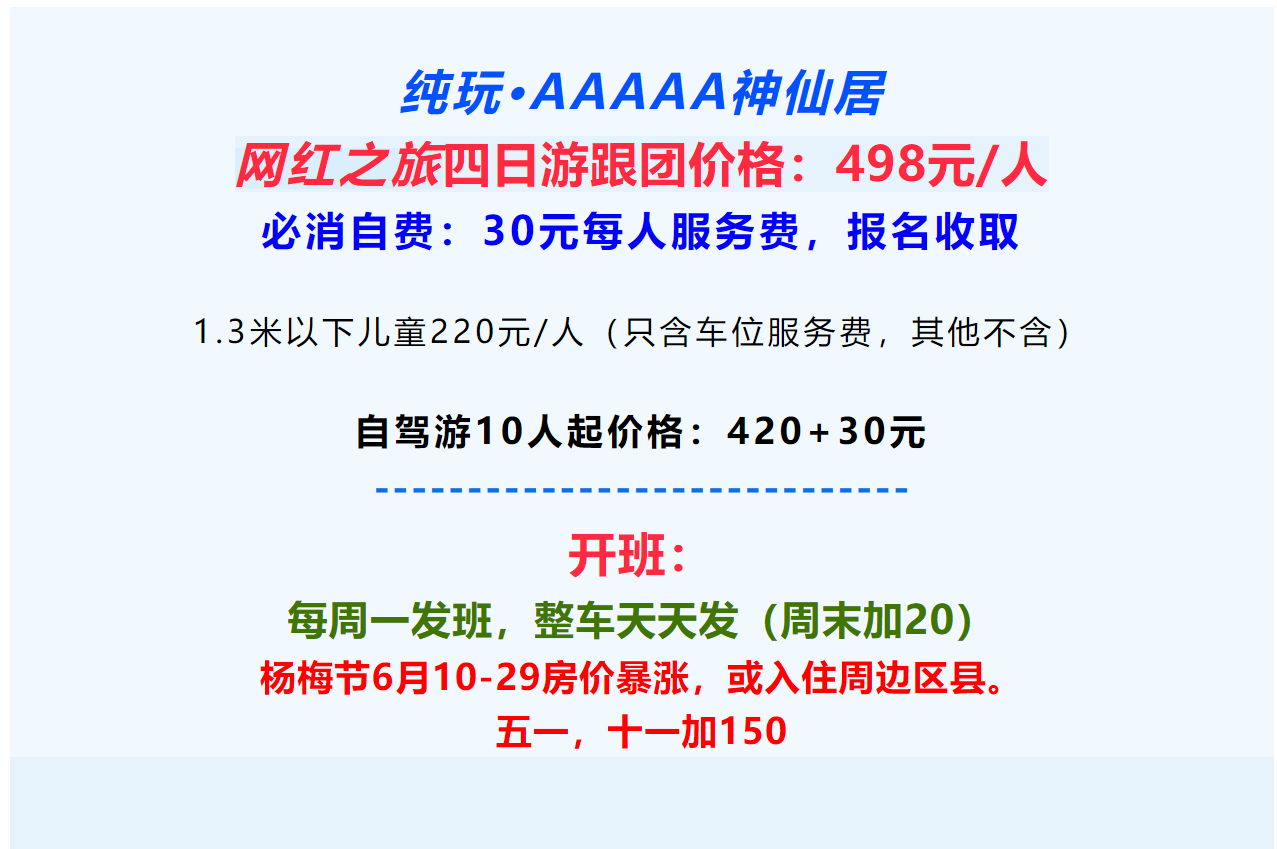 f88d1cbc7a599e6f76e6474bbe04d9d4