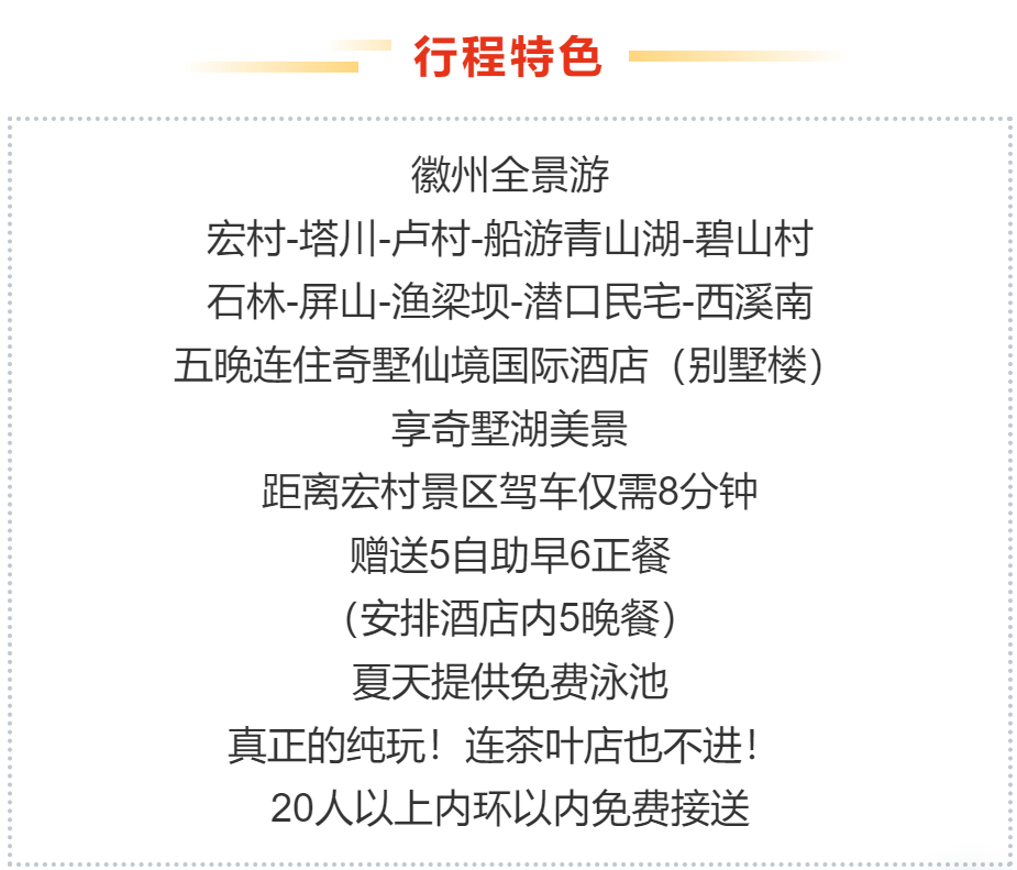 f8ad82890d27860abab4d99578b78795