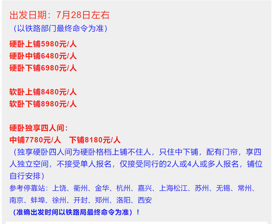 f8bd2131a4e39ab13581638098b25277 f8bd2131a4e39ab13581638098b25277