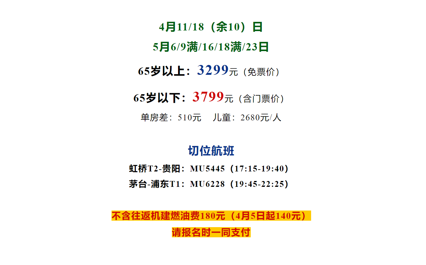 f90e6b2f11db9984b06a2b559655e534