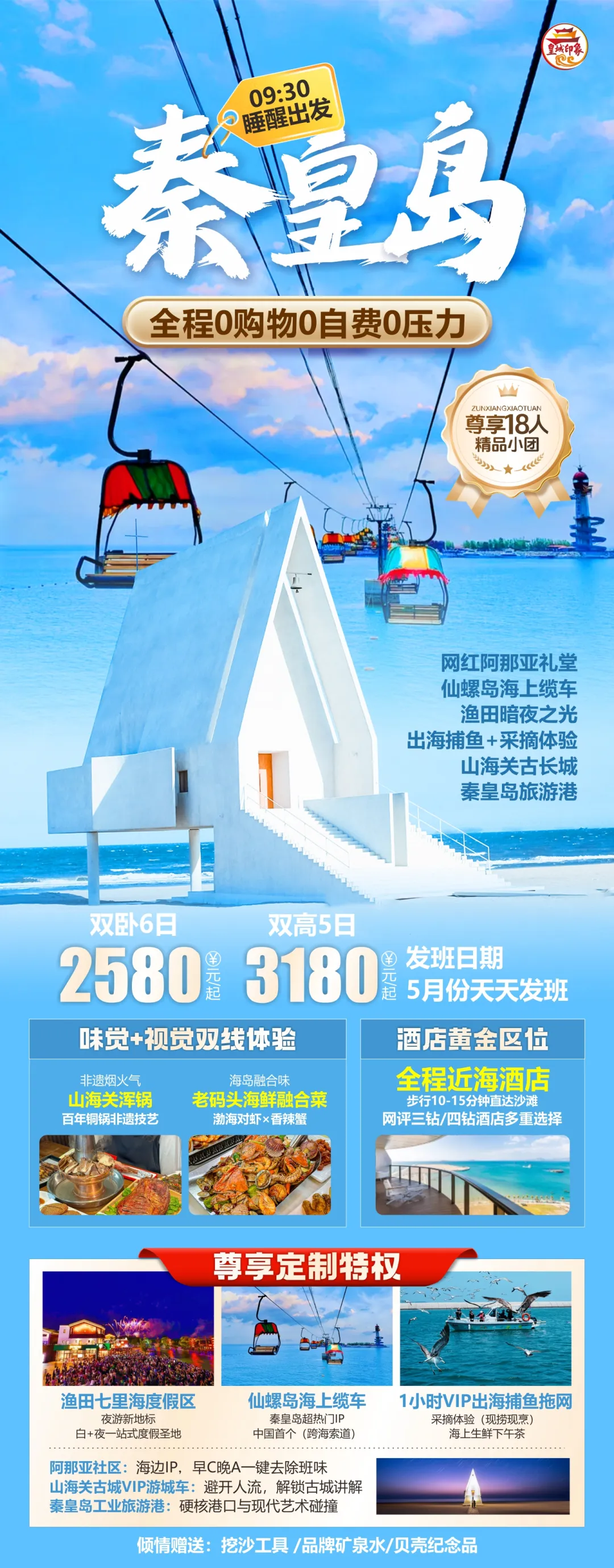 f93758a308dbeafa83385556d92569ec-sz_3086647