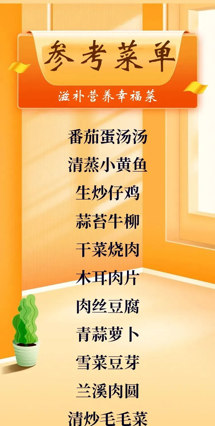 f9eb120961d7b5a5367afcf27d4e8f96-sz_129020