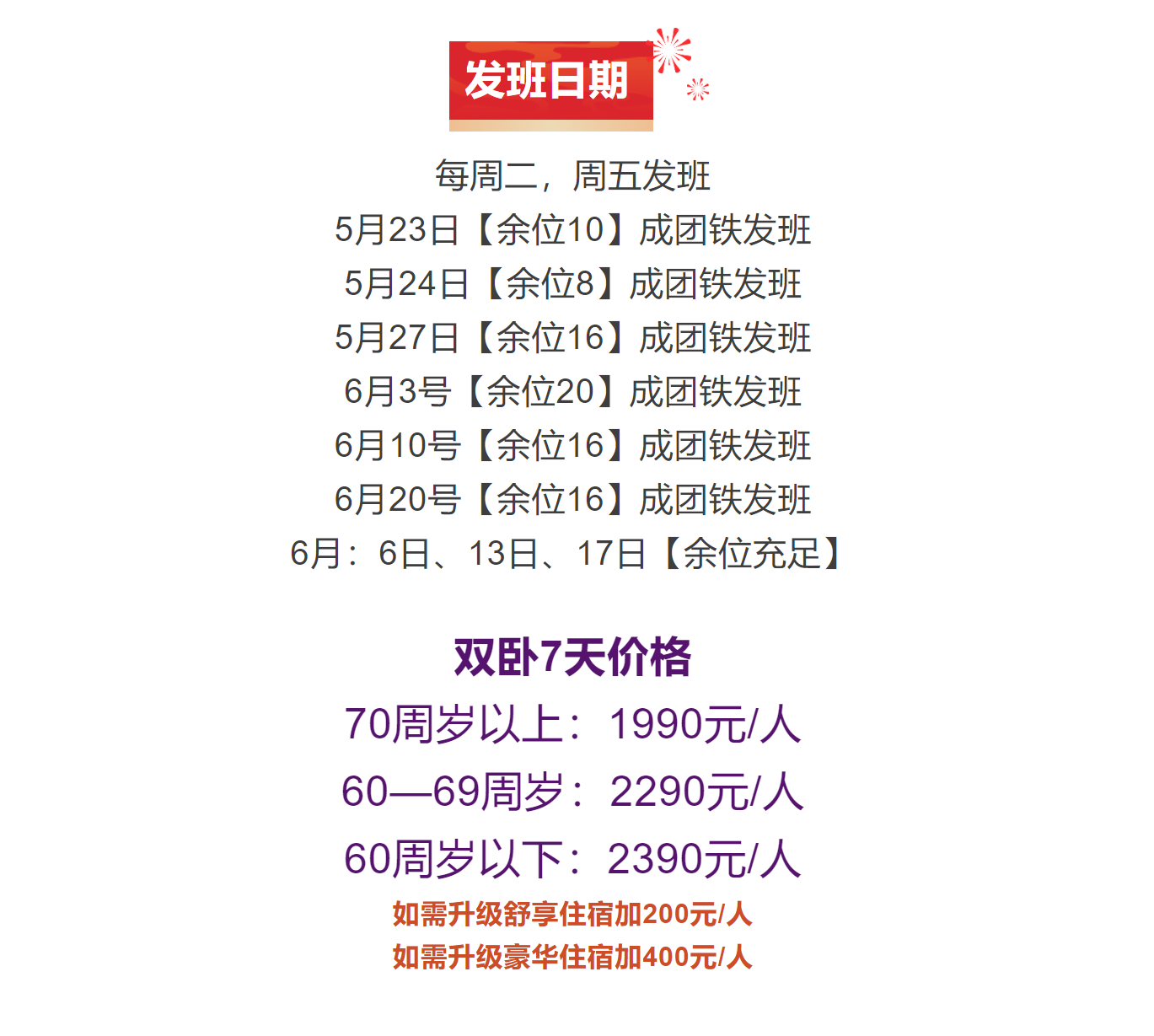 fa034bdebc185e2fe8501c4011b7b814 fa034bdebc185e2fe8501c4011b7b814