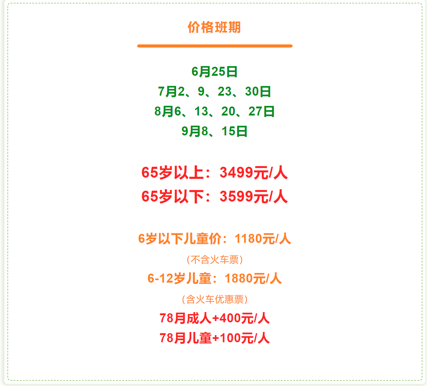 fa276170709d00b83ecdc77c4117d424 fa276170709d00b83ecdc77c4117d424