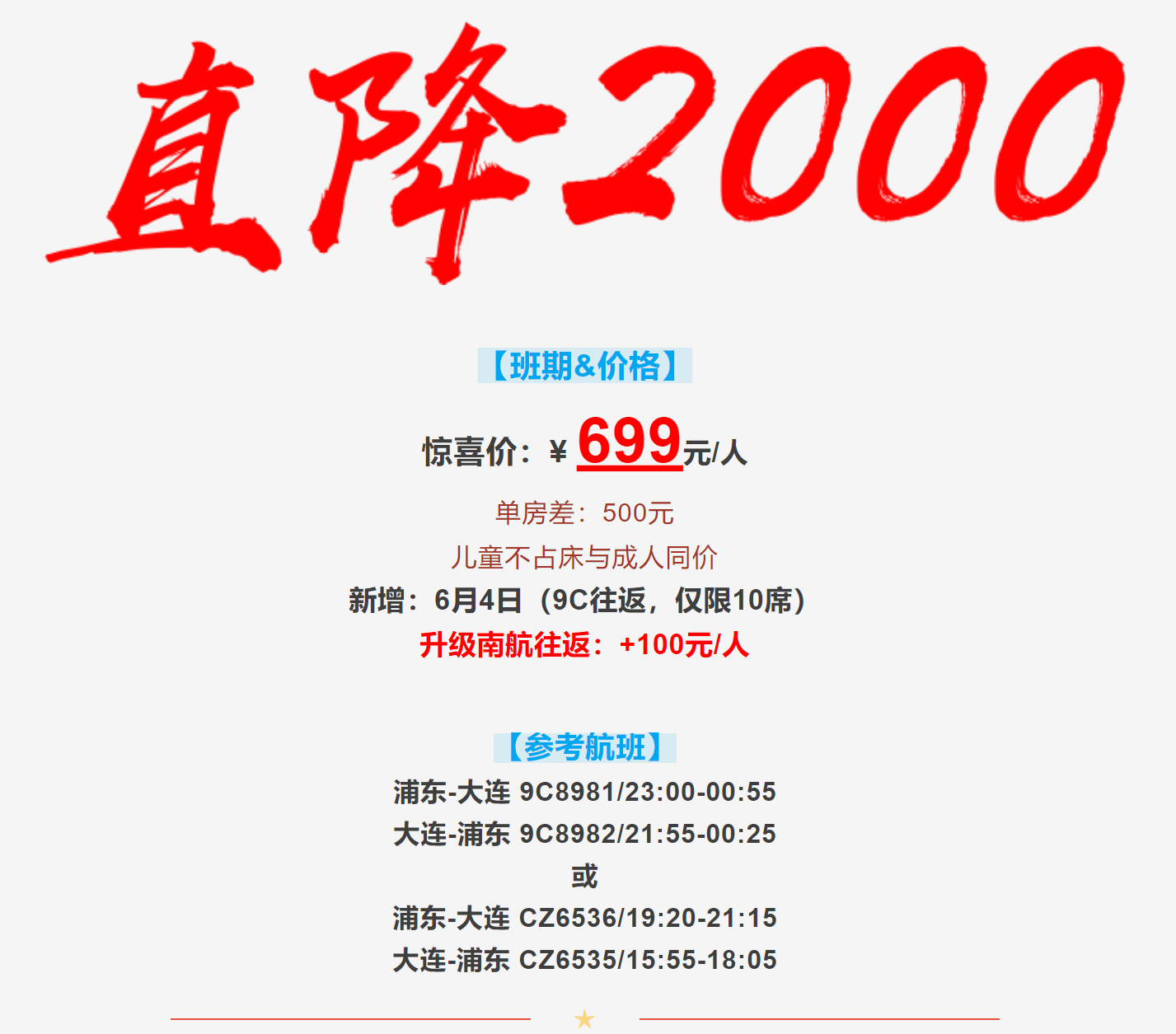 fa3d7a8277788f5e6c75778bb9b5b5a1