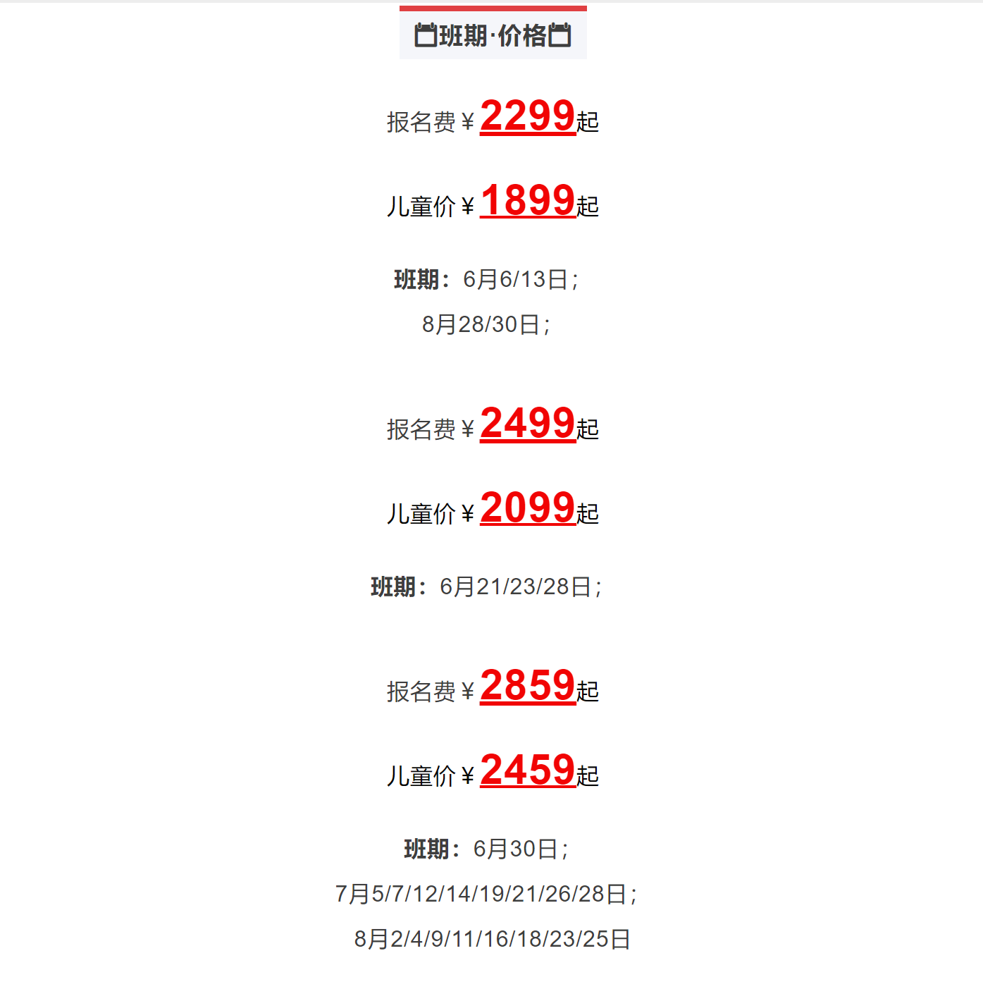fa5d72475cf4603a96f359da436b3b77