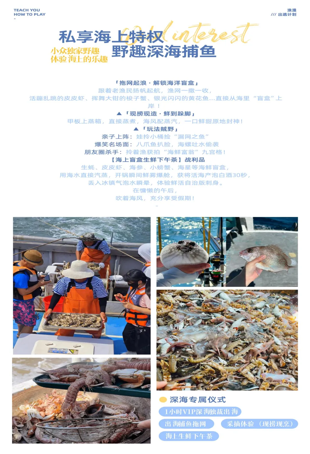 fad2b526224e9141b972cef7395b4145-sz_3723990 fad2b526224e9141b972cef7395b4145-sz_3723990