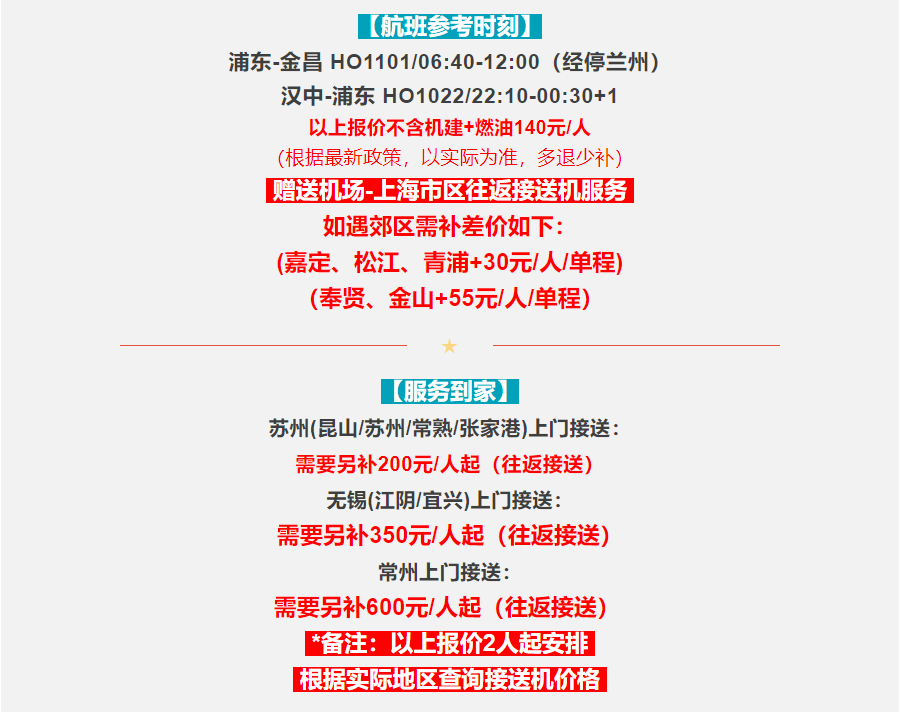 fc8050f790e4ac313553db451221b7fe