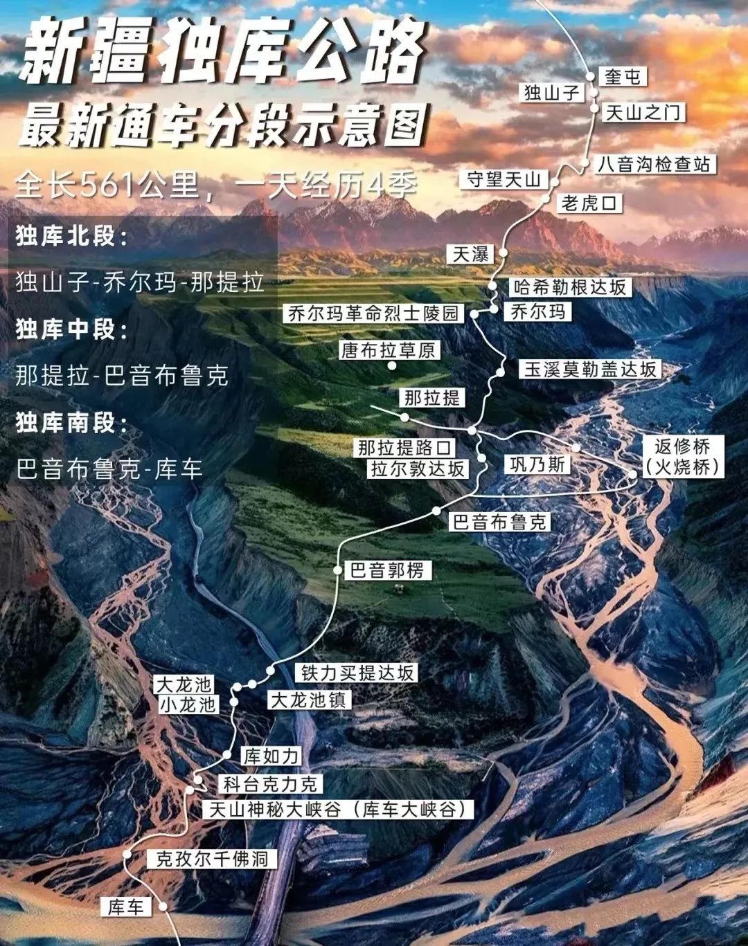 fcc0ba2b11b22e7f0e5dc01b943e2952-sz_679344 fcc0ba2b11b22e7f0e5dc01b943e2952-sz_679344