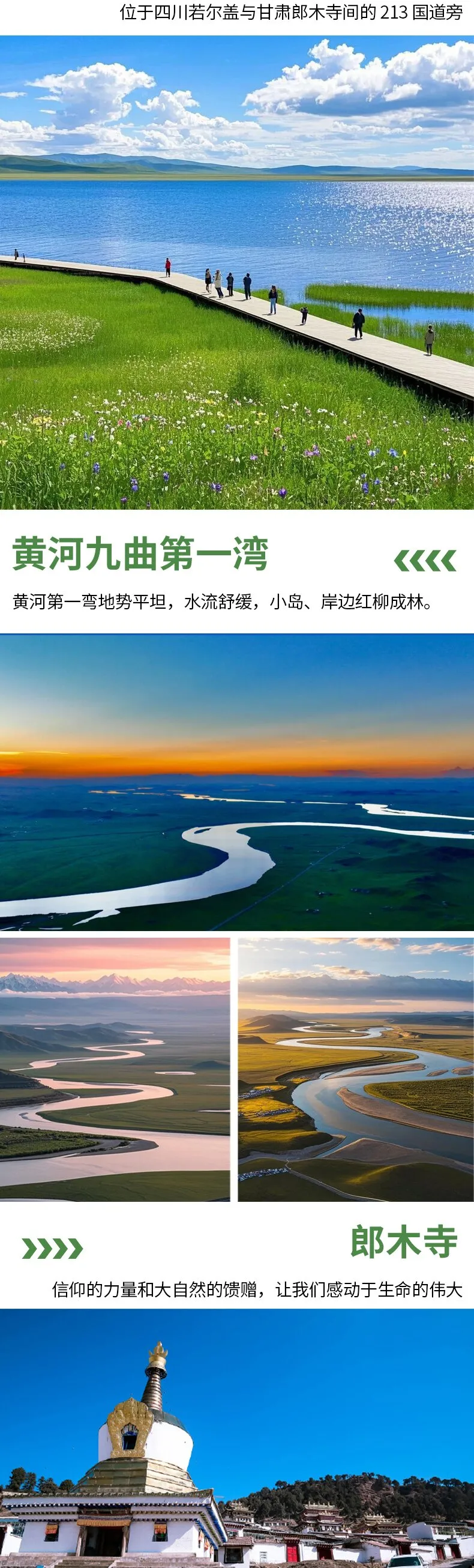 fce5a7d5f2b408d7c1af007223756236-sz_433517 fce5a7d5f2b408d7c1af007223756236-sz_433517