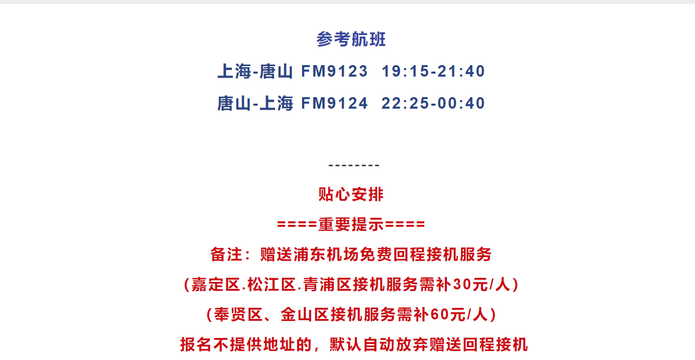 fd0126910de8a1cf8857c53ee9eb628f