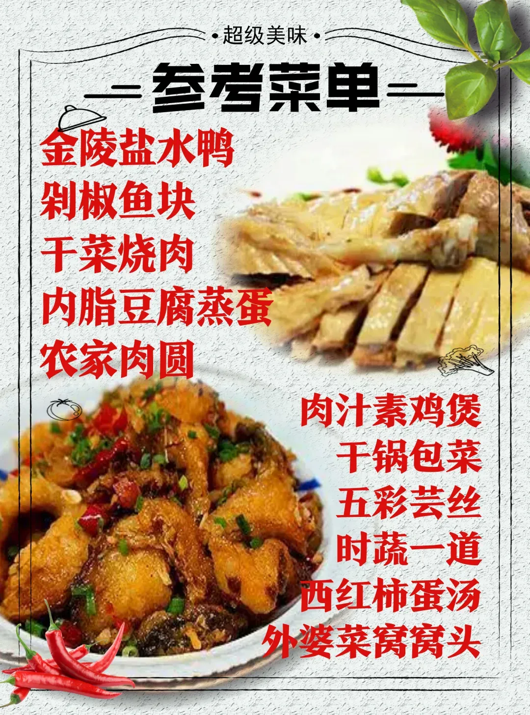 fd27b0f18db0f7c414bec4e842159d59-sz_3477536 fd27b0f18db0f7c414bec4e842159d59-sz_3477536