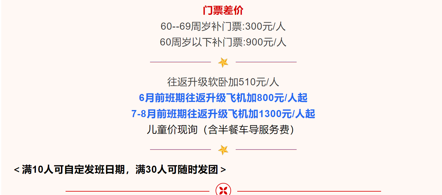 fd6a104ae8188a76290cae4d5f3725d2