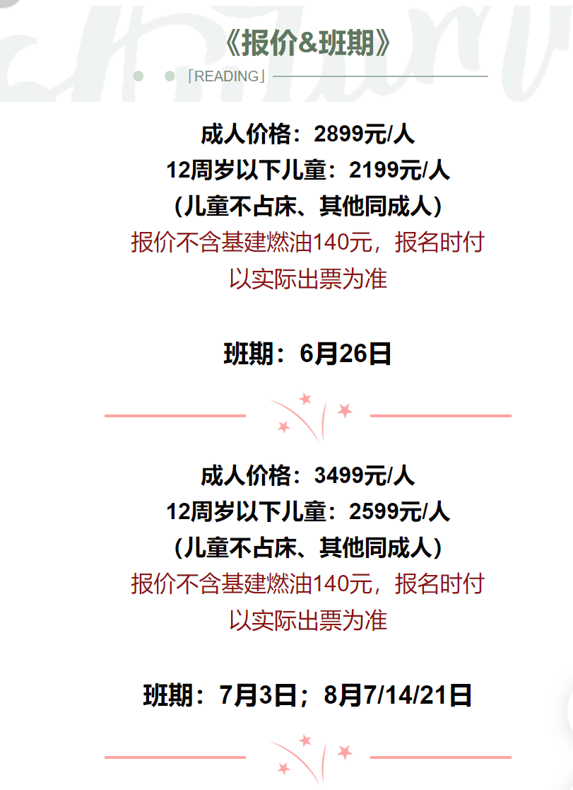 fd8c77880831ca520189162746f2cb5a