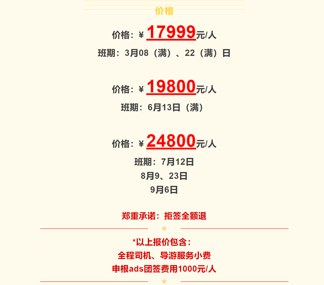 fd91c8daeaf73de7e0949aa3fc5994bc fd91c8daeaf73de7e0949aa3fc5994bc
