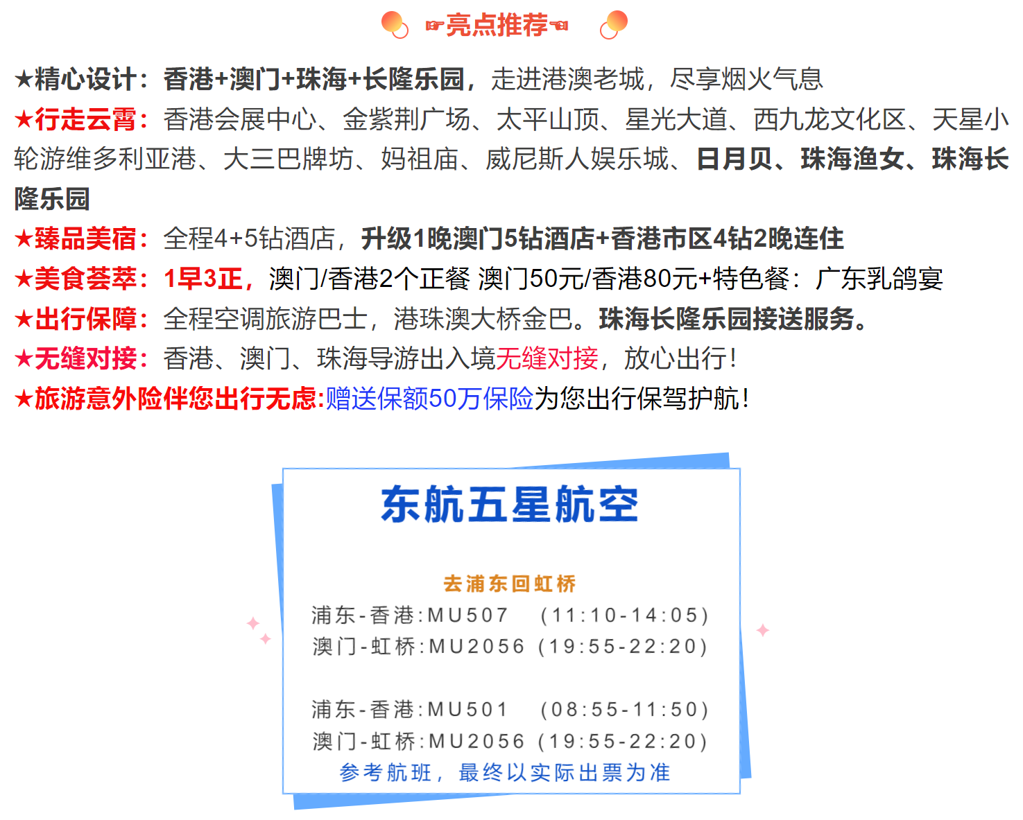fe59802c915196daa61b6a6095a69eaa