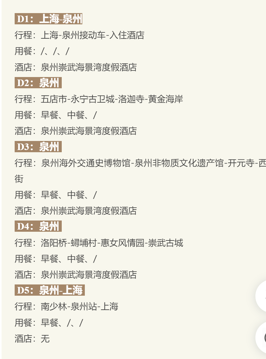 fe867423b14f8a3b7d32561c221a4741