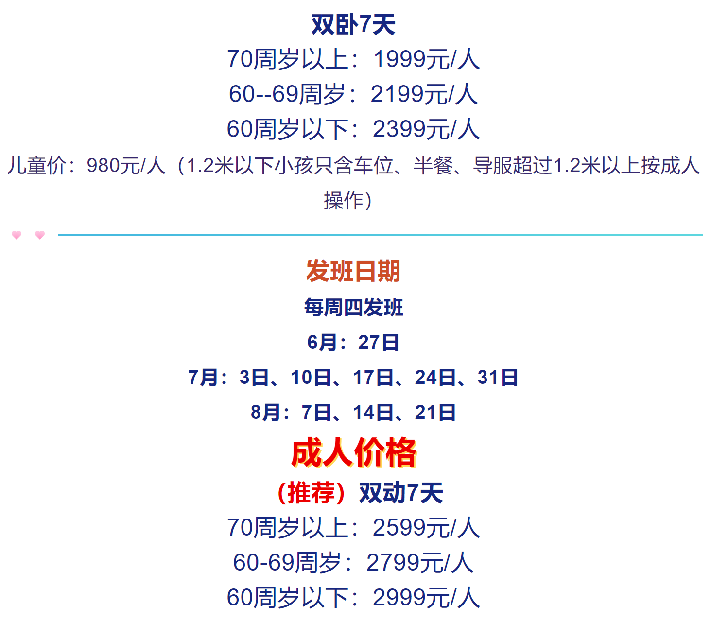 fe9a8444592c8cb13929811003f0d9a7