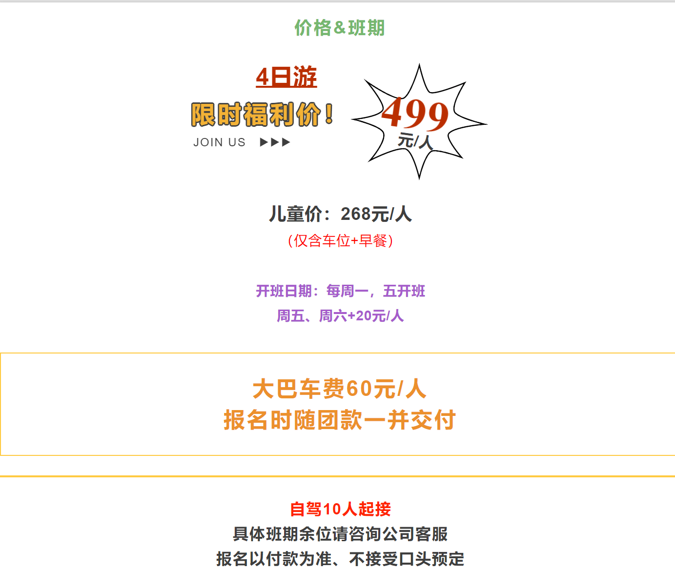 fe9c8456a7d84e4e11368b1496ab79aa fe9c8456a7d84e4e11368b1496ab79aa