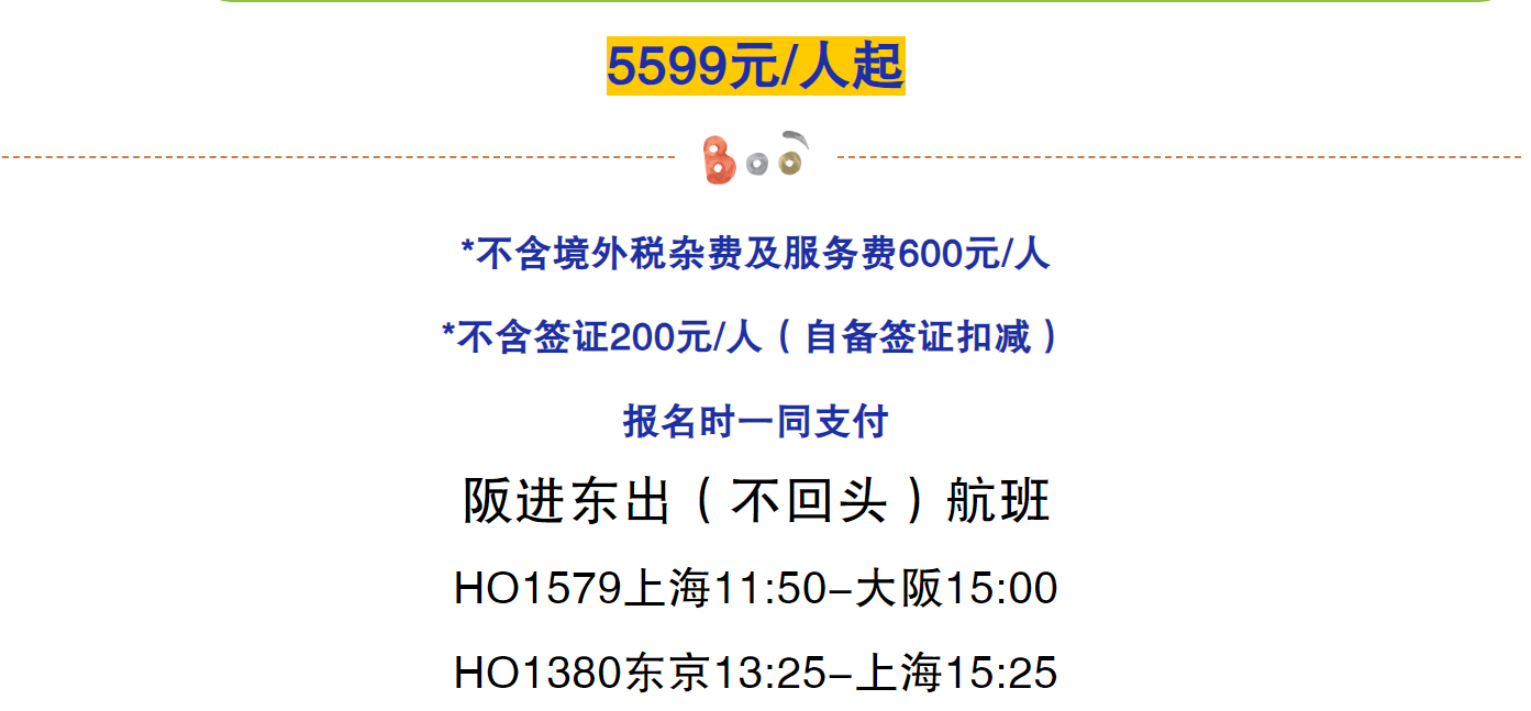 fec50d39ce88f34c27db04cfd47543e5