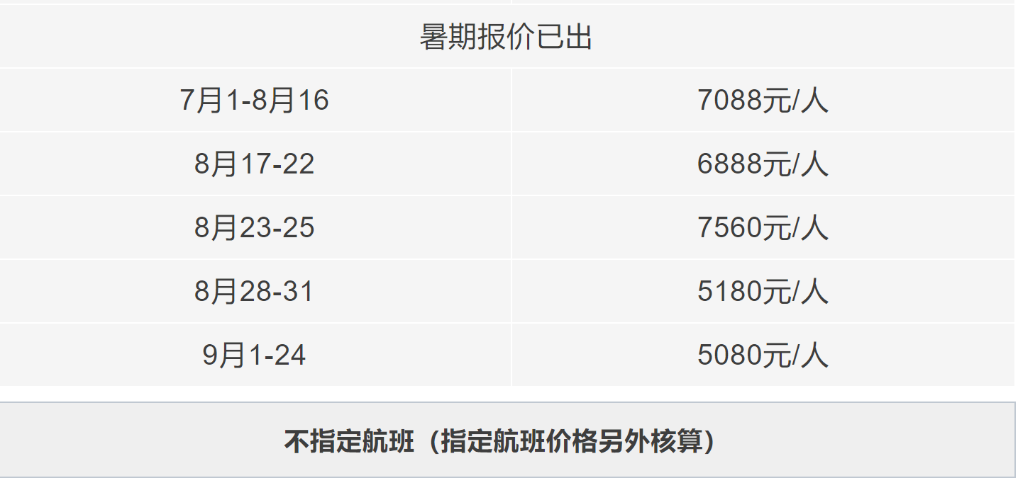 fed07360167e5a706d58ac2bb14ccea9 fed07360167e5a706d58ac2bb14ccea9
